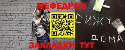 кокаин перу Бугуруслан