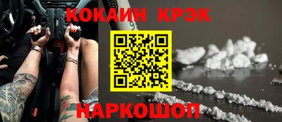 дистиллят марихуана Бузулук