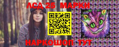 дистиллят марихуана Бузулук