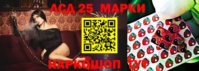 кокаин перу Бугуруслан