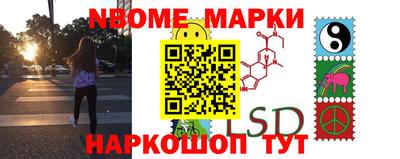 дистиллят марихуана Бузулук