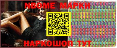 мдпв Будённовск