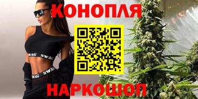 кокаин перу Бугуруслан