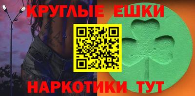 дистиллят марихуана Бузулук