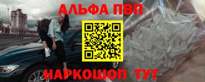 дистиллят марихуана Бузулук