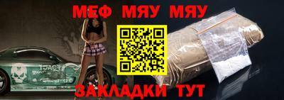 кокаин перу Бугуруслан