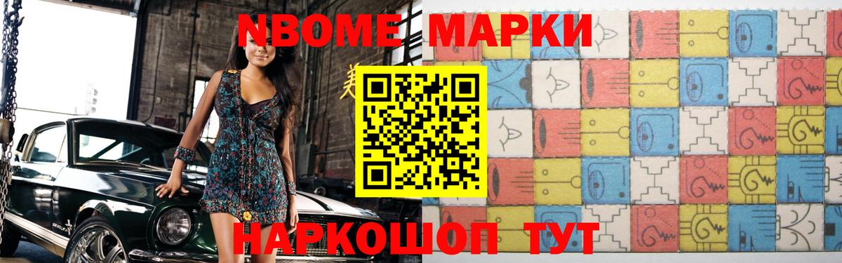 LSD-25 экстази  ЛСД экстази кислота  Вход с VPN  Новодвинск  ЛСД экстази кислота 